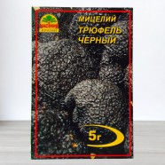 Міцелій гриба Трюфель чорний, 5г